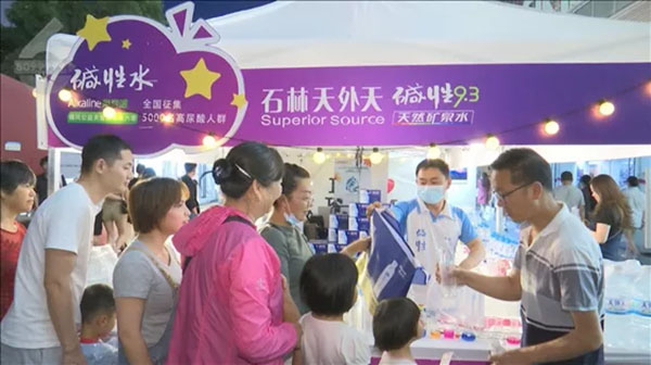 微信圖片_20210524141813 微信圖片_20210524141813