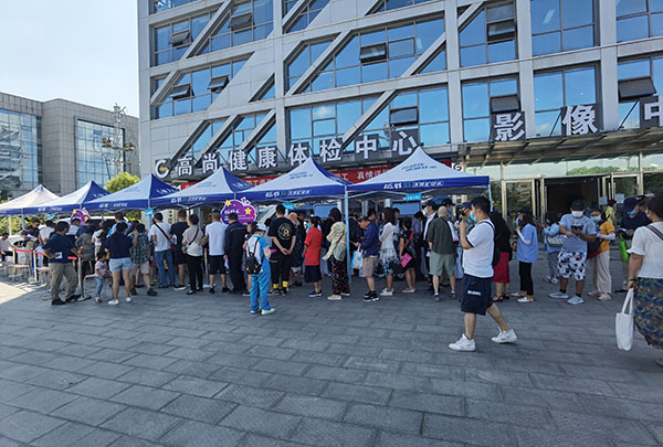 微信圖片_20210524141823 微信圖片_20210524141823