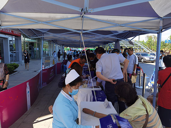 微信圖片_20210524141841 微信圖片_20210524141841