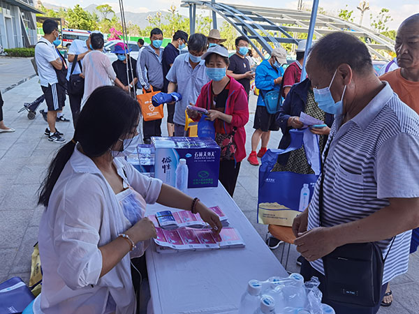 微信圖片_20210524141838 微信圖片_20210524141838