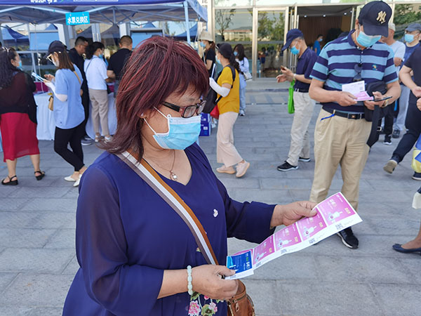 微信圖片_20210524141826 微信圖片_20210524141826