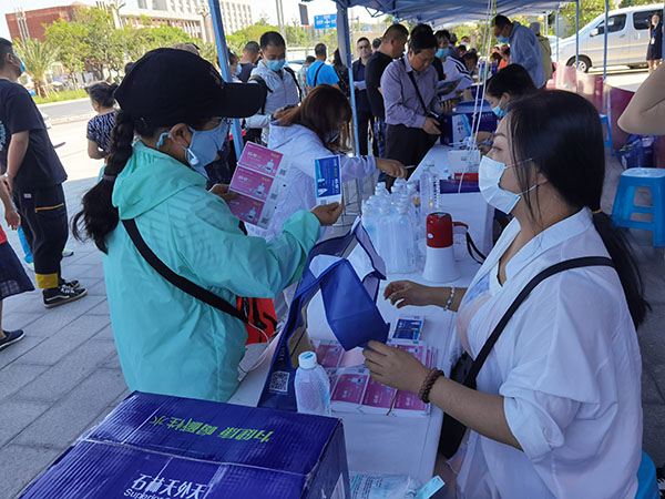 微信圖片_20210524141831 微信圖片_20210524141831