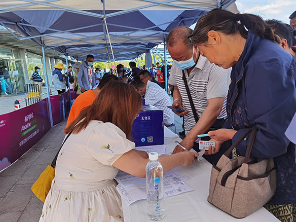 微信圖片_20210524141845 微信圖片_20210524141845