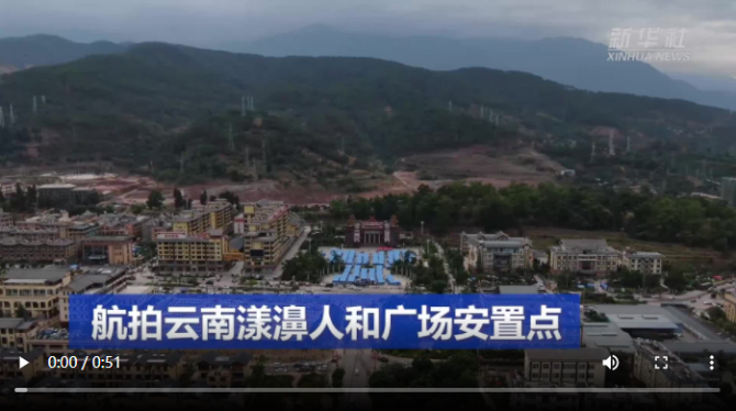 微信截圖_20210524185228