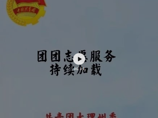 微信截圖_20210524202433 微信截圖_20210524202433