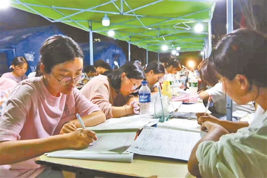 2021052503_res07_attpic_brief 2021052503_res07_attpic_brief