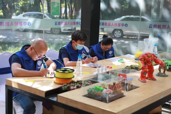 微信圖片_20210525094536