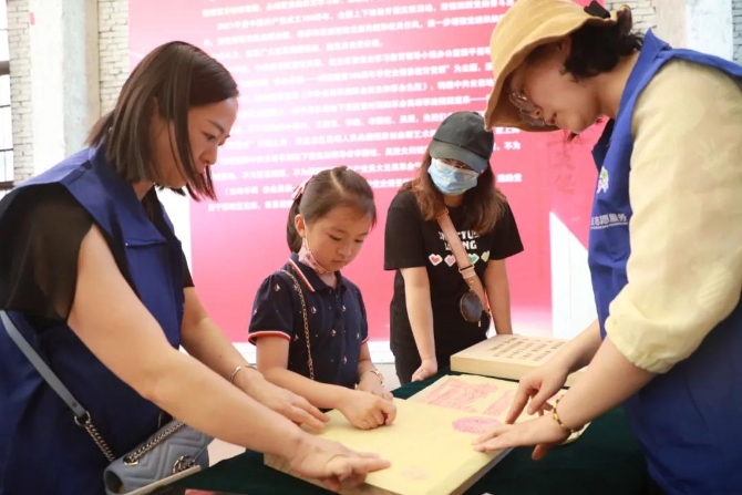 微信圖片_20210525094540