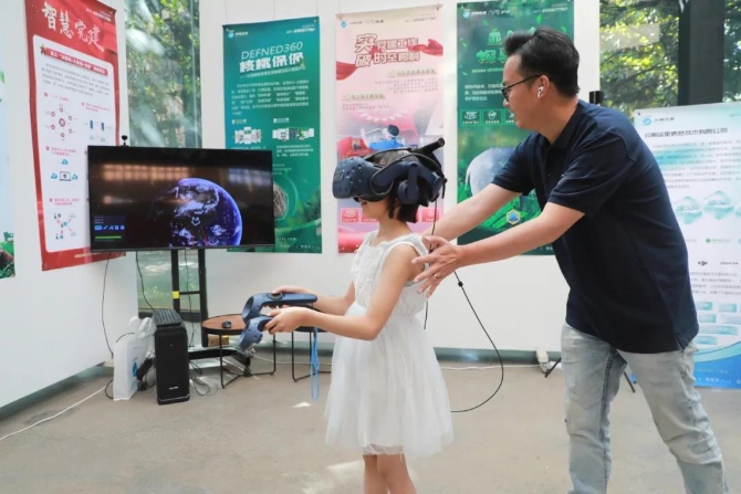 微信圖片_20210525094544