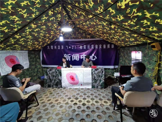 code_ynrb88b806b2-e63b-4382-88b6-67340ca3b971