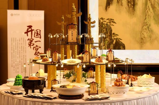 推動淮揚菜走向世界　中餐（淮揚菜）國際化高端論壇在江蘇淮安舉行2