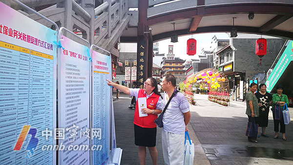 醫(yī)保統(tǒng)籌如何推進(jìn)？“救命錢”如何守護(hù)？醫(yī)保新政五問五答2