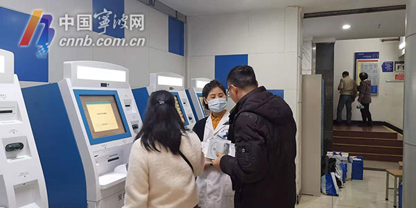 醫(yī)保統(tǒng)籌如何推進(jìn)？“救命錢”如何守護(hù)？醫(yī)保新政五問五答3