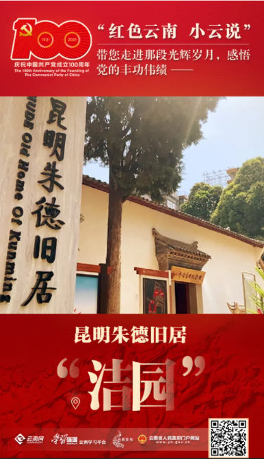 微信截圖_20210526171024 微信截圖_20210526171024