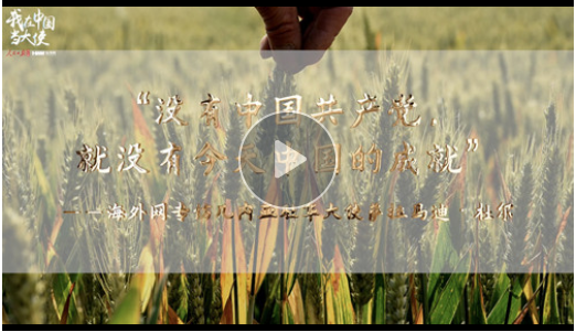 微信截圖_20210526210122