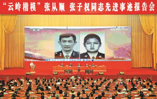 00303834883_8efd16c8 00303834883_8efd16c8