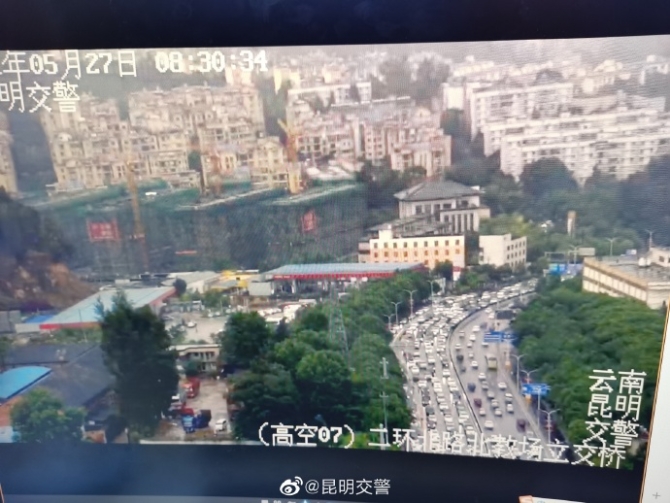 67640903gy1gqwomq9w24j22tc240kjn