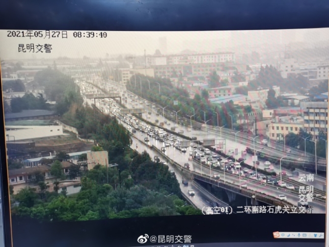 67640903gy1gqwowsupiyj22tc240e82