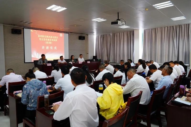 微信圖片_20210527113241