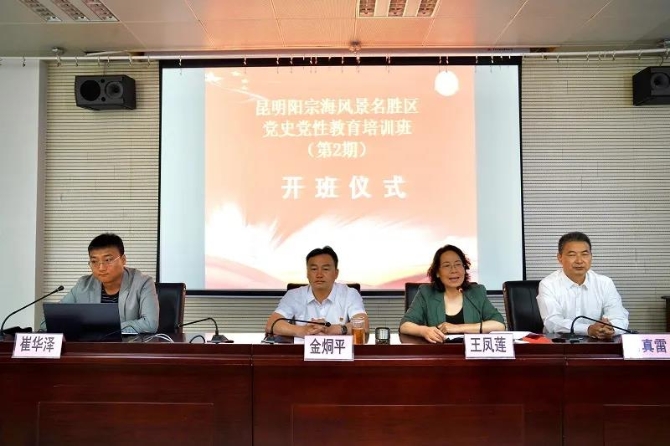 微信圖片_20210527113249