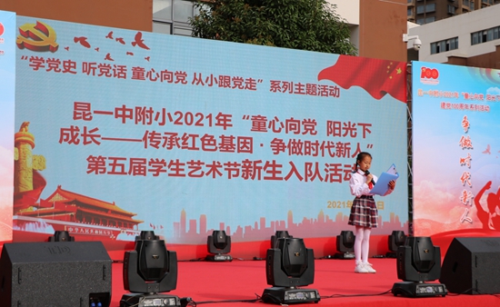 微信圖片_20210527122953