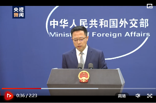 微信截圖_20210527205254