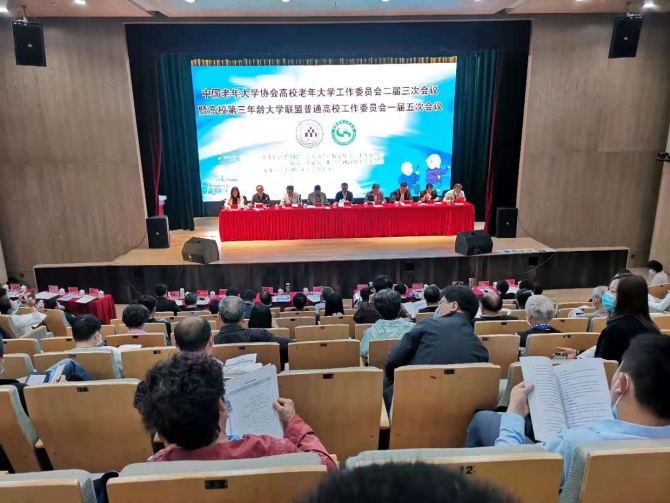 微信圖片_20210528165236 微信圖片_20210528165236