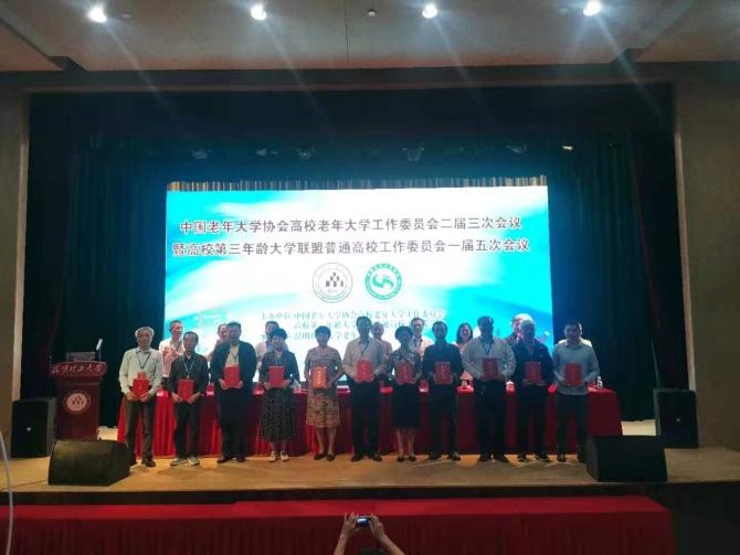 微信圖片_20210528165256 微信圖片_20210528165256