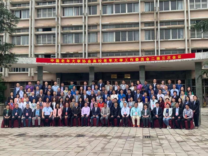 微信圖片_20210528165249 微信圖片_20210528165249