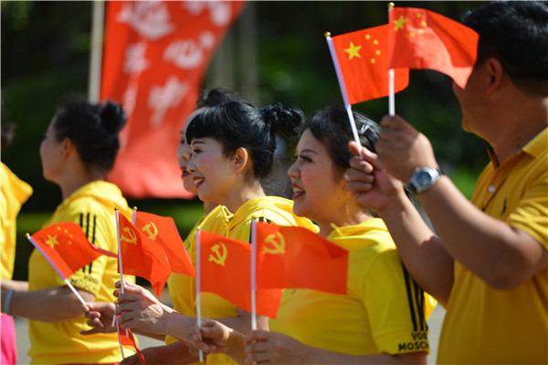 微信圖片_20210528210058 微信圖片_20210528210058