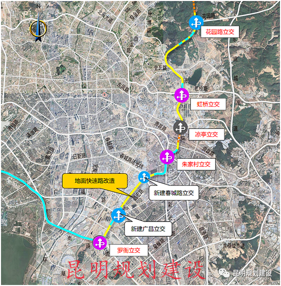 昆明三環(huán)來(lái)了！全長(zhǎng)71.1公里