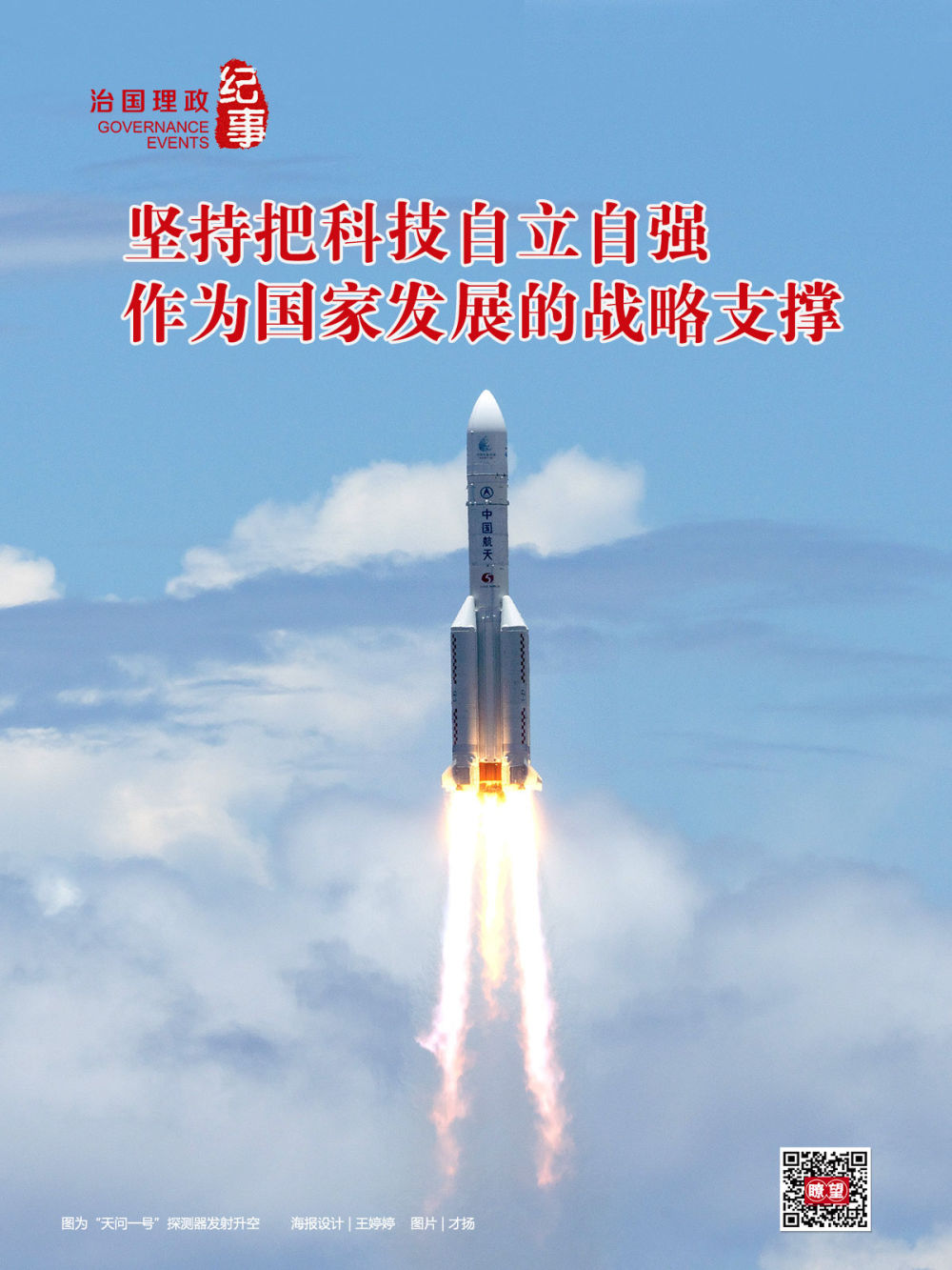 1127506736_16222556176691n