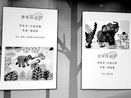 20210531A05_res03_attpic_brief 20210531A05_res03_attpic_brief