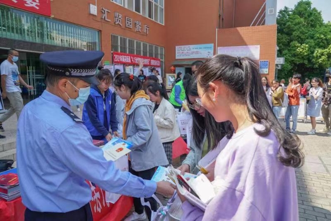 微信圖片_202105311936482