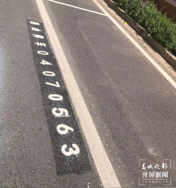 昆明清理原有路內(nèi)泊位39674個(gè)，家門口的路變寬了…… 春城晚報(bào)-開(kāi)屏新聞?dòng)浾?劉嘉 攝影報(bào)道