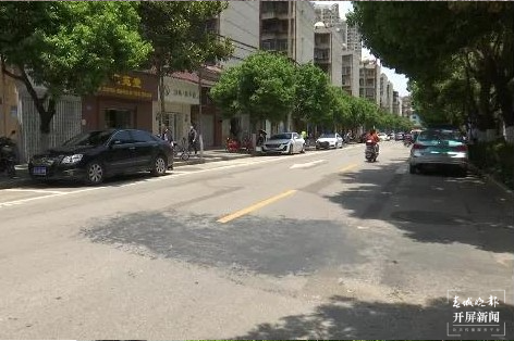 昆明清理原有路內(nèi)泊位39674個(gè)，家門口的路變寬了…… 春城晚報(bào)-開(kāi)屏新聞?dòng)浾?劉嘉 攝影報(bào)道