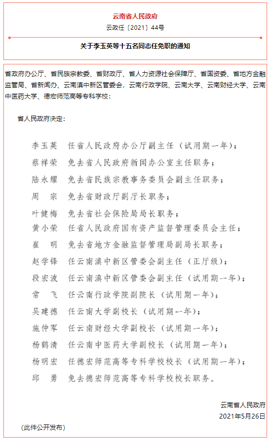 00303862322_c9594354 00303862322_c9594354