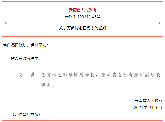 00303862323_f4497a82 00303862323_f4497a82