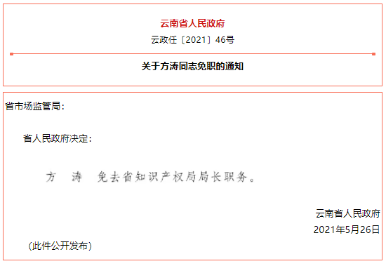 00303862324_fdda3cda 00303862324_fdda3cda