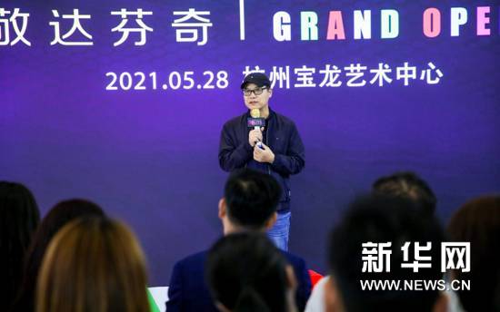 「致敬達(dá)芬奇」杭州站在寶龍藝術(shù)中心開(kāi)幕4 「致敬達(dá)芬奇」杭州站在寶龍藝術(shù)中心開(kāi)幕4