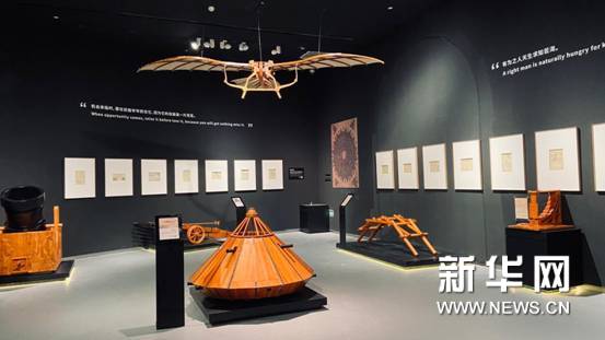 「致敬達(dá)芬奇」杭州站在寶龍藝術(shù)中心開(kāi)幕9 「致敬達(dá)芬奇」杭州站在寶龍藝術(shù)中心開(kāi)幕9