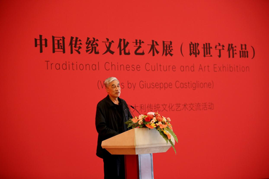 中國傳統(tǒng)文化藝術(shù)展（郎世寧作品）開幕式在京舉行3