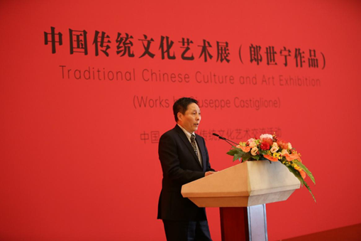 中國傳統(tǒng)文化藝術(shù)展（郎世寧作品）開幕式在京舉行4
