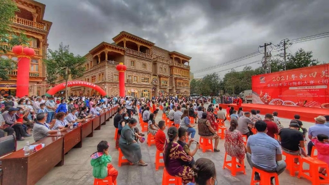 新疆和田美食節(jié) 舌尖上的狂歡1