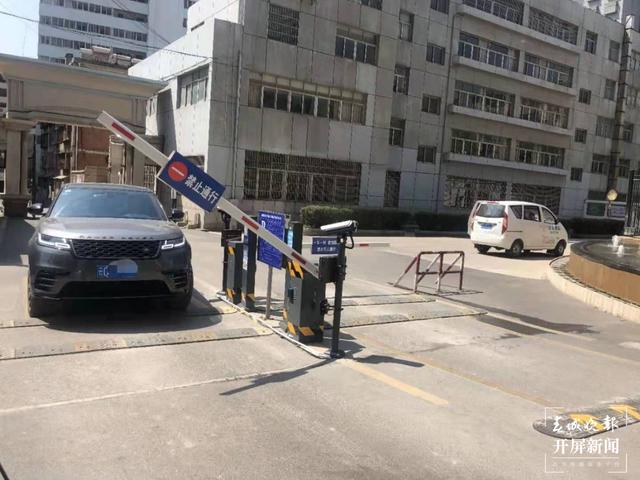 曲靖市智慧停車管理平臺正式投用（春城晚報-開屏新聞記者 蔣瓊波 攝）