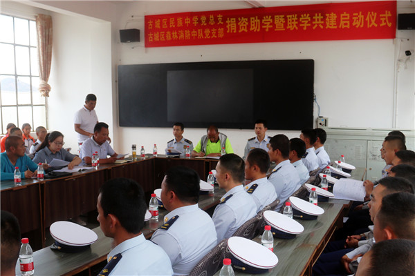 儀式現(xiàn)場。木曉東攝