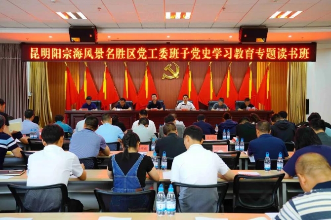 微信圖片_20210603111736