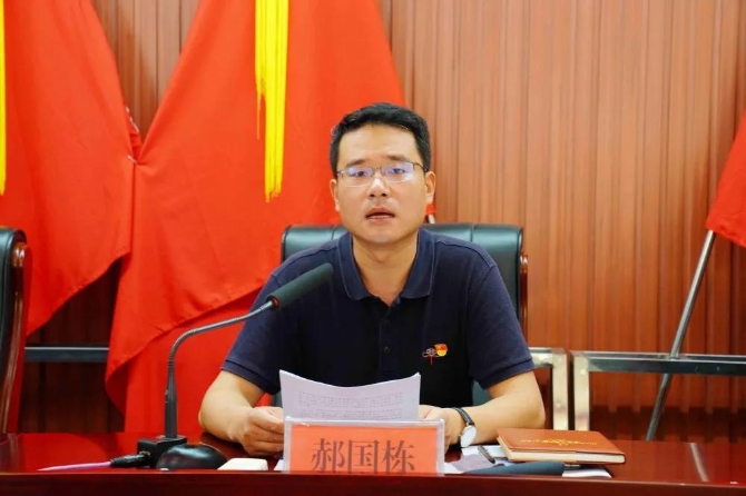 微信圖片_20210603111733