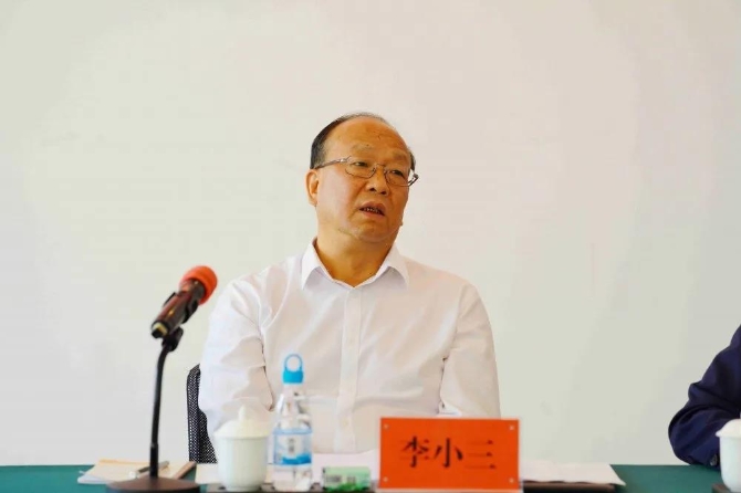 微信圖片_20210603112030