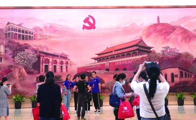 尋訪那個(gè)偉大的開端